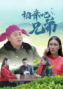 国产夫妻视频在线