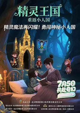 狠狠狠色